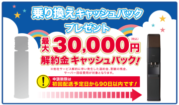 画像④の補足文 が入ります