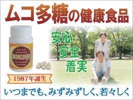 サービス画像