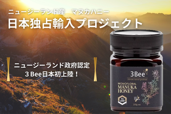 小ロットスタート可能！