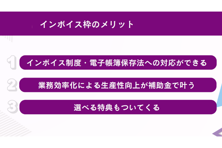 法改正対応で需要が止まらない！