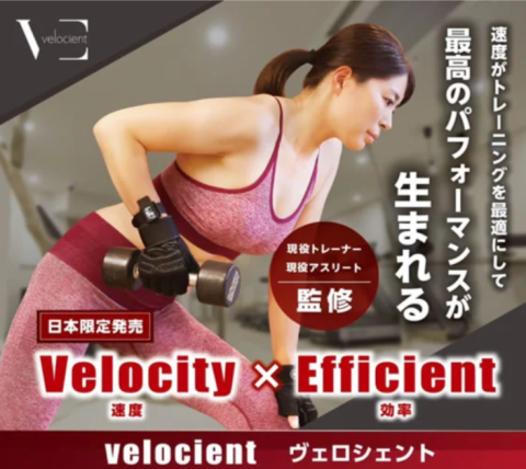 サービス画像