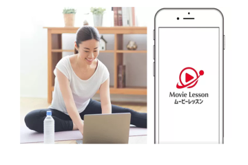 スクールの収益源を追加!アップセル提案にも最適!