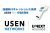 キャッシュレス決済サービス「USEN PAY」販売代理店募集【法人限定】