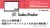 【未経験歓迎】月利7.2万円も可能。法人のコスト削減ニーズを突く、成約率30％のストック型ビジネス「SalesRadar」代理店募集
