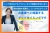 高騰市場で差別化提案！料金シミュレーターで即決を狙いませんか？