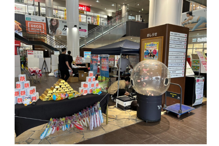 「楽しさと成果を両立する販促スタイルを展開しませんか？」