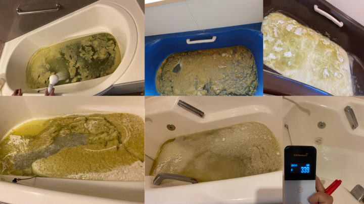 汚れが浮き出る快感！追い焚き配管洗浄でお客様に感動を！