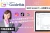 SNS分析ＭＡツール「GuideHub」代理店募集