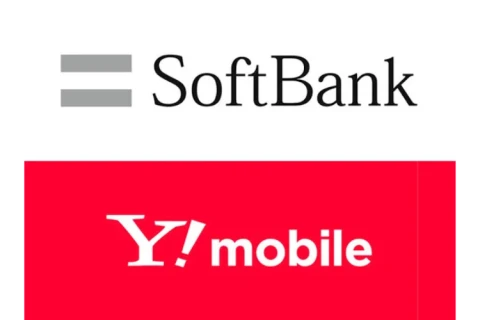 顧客ニーズに合わせた最適プランを提供！ソフトバンク商材代理店募集