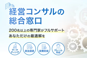 エキスパーツのセールスパートナー制度|代理店募集のメイン画像