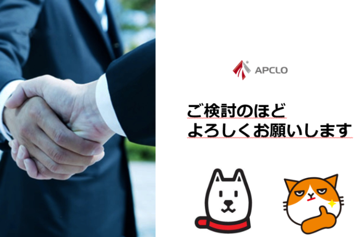 共に成長できるパートナーを全国で募集しています！